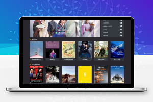 青苹果影视系统源码/影视聚合/影视导航/影视点播网站源码